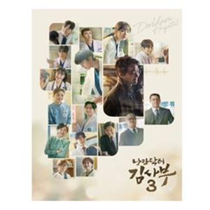 キムサブ（CD、音楽ソフト）のおすすめ人気商品一覧 通販 - Yahoo