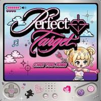 輸入盤 CHOI YOO JUNG / 2ND SINGLE ： PERFECT TARGET [CD] | ぐるぐる王国DS ヤフー店