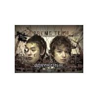 輸入盤 SUPREME TEAM / SUPREME TEAM 1集 リパッケージアルバム - SPIN OFF [CD] | ぐるぐる王国DS ヤフー店