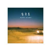 輸入盤 YOO GEUN HO / 1ST ALBUM ： WALK ALONE [CD] | ぐるぐる王国DS ヤフー店