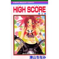 HIGH SCORE 3 | ぐるぐる王国DS ヤフー店