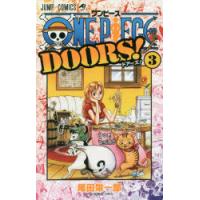 ONE PIECE DOORS! 3 | ぐるぐる王国DS ヤフー店