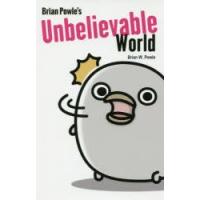 Brian Powle’s Unbelievable World | ぐるぐる王国DS ヤフー店