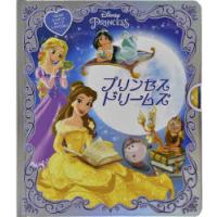 プリンセスドリームズ | ぐるぐる王国DS ヤフー店