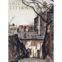 【新品】荻須高徳　カタログレゾネ ★「2022新作」 荻須高徳のおすすめ人気ランキングTOP100 - Yahoo!ショッピング