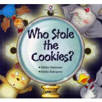 Who stole the cookies? | ぐるぐる王国DS ヤフー店