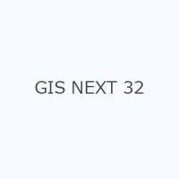 GIS NEXT 32 | ぐるぐる王国DS ヤフー店