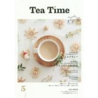 Tea Time 5 | ぐるぐる王国DS ヤフー店