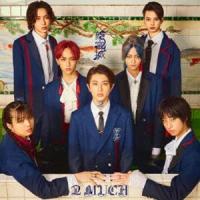 龍宮城 / 2 MUCH（通常盤） [CD] | ぐるぐる王国DS ヤフー店