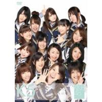 AKB48 チームK 5th stage「逆上がり」 [DVD] | ぐるぐる王国DS ヤフー店