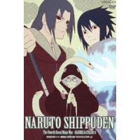 NARUTO-ナルト- 疾風伝 忍界大戦・サスケとイタチ 4 [DVD] | ぐるぐる王国DS ヤフー店