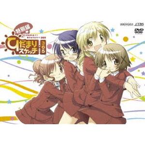 赤い糸の女 dvd（DVD、映像ソフト）の商品一覧 通販 - Yahoo!ショッピング