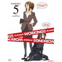 WORKING!! 5（完全生産限定版） [DVD] | ぐるぐる王国DS ヤフー店
