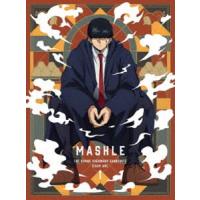 マッシュル-MASHLE- 神覚者候補選抜試験編 Vol.1【完全生産限定版】 [Blu-ray] | ぐるぐる王国DS ヤフー店