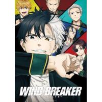 WIND BREAKER 4（完全生産限定盤） [Blu-ray] | ぐるぐる王国DS ヤフー店