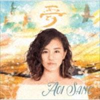 佐野碧 / 夢 [CD] | ぐるぐる王国DS ヤフー店