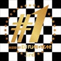 DJ FUMI★YEAH!（MIX） / ♯1 -3rd- mixed by DJ FUMI★YEAH! [CD] | ぐるぐる王国DS ヤフー店