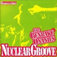 THE 原爆オナニーズ / NUCLEAR GROOVE [CD] | ぐるぐる王国DS ヤフー店