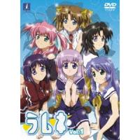 ラムネ Vol.1 [DVD] | ぐるぐる王国DS ヤフー店
