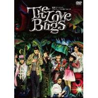 地球ゴージャス プロデュース公演 Vol.14「The Love Bugs」 [DVD] | ぐるぐる王国DS ヤフー店