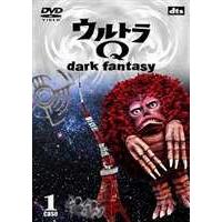 ウルトラQ〜dark fantasy〜case1 [DVD] | ぐるぐる王国DS ヤフー店