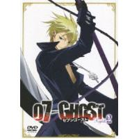 07-GHOST Kapitel.02 通常版 [DVD] | ぐるぐる王国DS ヤフー店