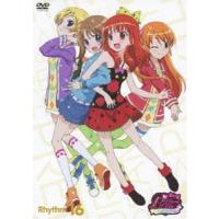 プリティーリズム・オーロラドリーム Rhythm 16 [DVD] | ぐるぐる王国DS ヤフー店