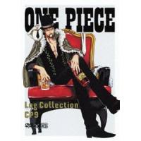 ONE PIECE Log Collection ”CP9” [DVD] | ぐるぐる王国DS ヤフー店