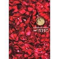 Acid Black Cherry TOUR 2012 [DVD] | ぐるぐる王国DS ヤフー店