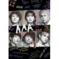 AAA FAN MEETING ARENA TOUR 2018〜FAN FUN FAN〜 [DVD] | ぐるぐる王国DS ヤフー店