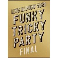 LIVE DA PUMP 2020 Funky Tricky Party FINAL at さいたまスーパーアリーナ（初回生産限定盤） [DVD] | ぐるぐる王国DS ヤフー店