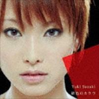 鈴希ゆき / 緋色のカケラ（CD＋DVD） [CD] | ぐるぐる王国DS ヤフー店