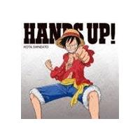 新里宏太 / HANDS UP!（初回生産限定盤／ルフィver.） [CD] | ぐるぐる王国DS ヤフー店