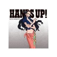 新里宏太 / HANDS UP!（初回生産限定盤／ロビンver.） [CD] | ぐるぐる王国DS ヤフー店