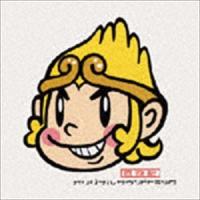 (オリジナル・サウンドトラック) 西遊記 オリジナルサウンドトラック [CD] | ぐるぐる王国DS ヤフー店