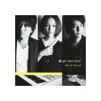 GIRL NEXT DOOR / Life of Sound（CD＋ブルーレイ） [CD] | ぐるぐる王国DS ヤフー店
