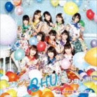 SUPER☆GiRLS / コングラCHUレーション!!!!（TYPE-B／CD＋Blu-ray） [CD] | ぐるぐる王国DS ヤフー店