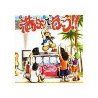 GOKIGEN SOUND / 満タンで行こう!!（CD＋DVD） [CD] | ぐるぐる王国DS ヤフー店