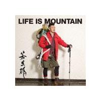 若旦那 / LIFE IS MOUNTAIN [CD] | ぐるぐる王国DS ヤフー店