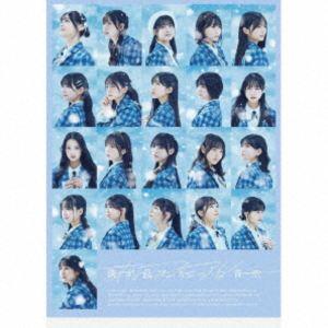 僕が見たかった青空/あれはフェアリー （初回盤／僕青LIVE盤／CD＋Blu