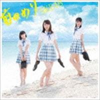 SKE48 / 前のめり（通常盤／Type-B／CD＋DVD） [CD] | ぐるぐる王国DS ヤフー店