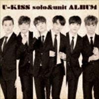 U-Kiss / U-KISS solo＆unit ALBUM（CD（スマプラ対応）） [CD] | ぐるぐる王国DS ヤフー店