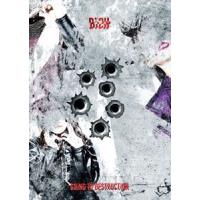 BiSH / GOiNG TO DESTRUCTiON＋MTV Unplugged（初回生産限定盤／CD＋Blu-ray） [CD] | ぐるぐる王国DS ヤフー店