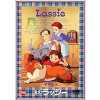 名犬ラッシー 5 [DVD] | ぐるぐる王国DS ヤフー店