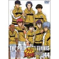 テニスの王子様 Vol.44 [DVD] | ぐるぐる王国DS ヤフー店