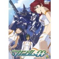 機動戦士ガンダム00 5 [DVD] | ぐるぐる王国DS ヤフー店