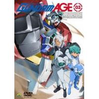 機動戦士ガンダムAGE 03 [DVD] | ぐるぐる王国DS ヤフー店