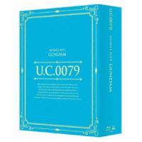 U.C.ガンダムBlu-rayライブラリーズ 機動戦士ガンダム [Blu-ray] | ぐるぐる王国DS ヤフー店