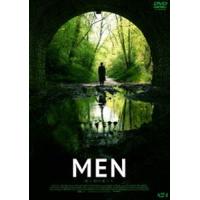 MEN 同じ顔の男たち [DVD] | ぐるぐる王国DS ヤフー店