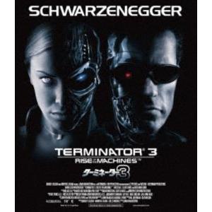 ターミネーター3 [Blu-ray] : ぐるぐる王国DS ヤフー店 - 通販 - Yahoo